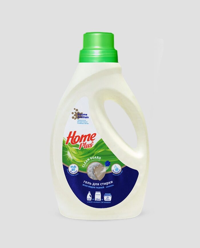 Home Plus Liquid Laundry Detergent-Clean Guard 1.3L مایع لباسشویی شستشوی عمیق هوم پلاس - Image 1
