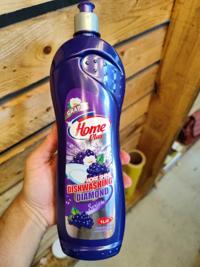 Home Plus Dishwashing Liquid- Grapes 1L مایع ظرفشویی هوم پلاس-انگور - Image 1
