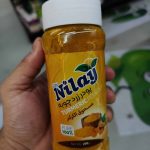 Nilay  Turmeric Powder 200gr پودر زردچوبه  نیلای