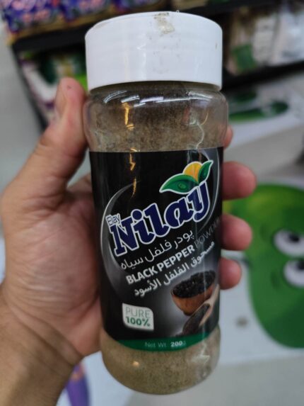 Nilay Black Pepper Powder 200gr پودر فلفل سیاه نیلای