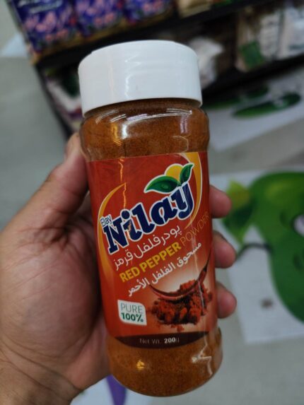Nilay Red Pepper Powder 200gr پودر فلفل قرمز نیلای