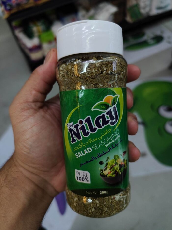 Nilay Salad Seasoning with sesame 200grچاشنی سالاد با کنجد نیلای - Image 1