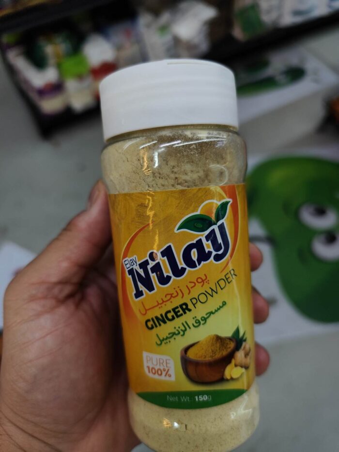 Nilay Ginger Powder 200gr پودر زنجبیل نیلای - Image 1