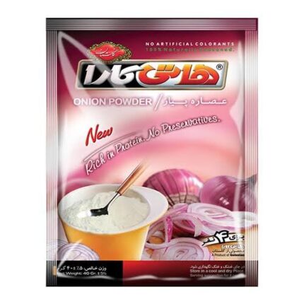 Hati Kara Onion Powder عصاره پیاز هاتی کارا