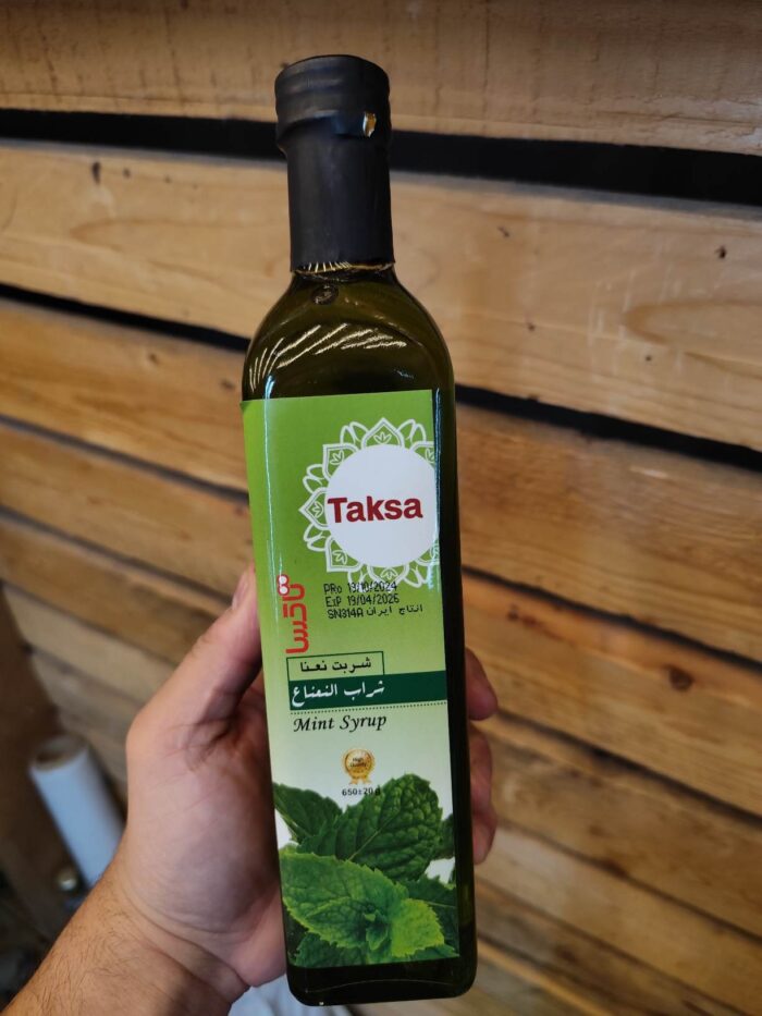Taksa Mint Syrup 650gr شربت نعنا تکسا - Image 1
