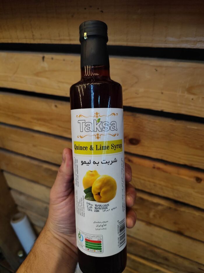 Taksa Quince And Lime Syrup 650gr شربت به ایمو تکسا - Image 1