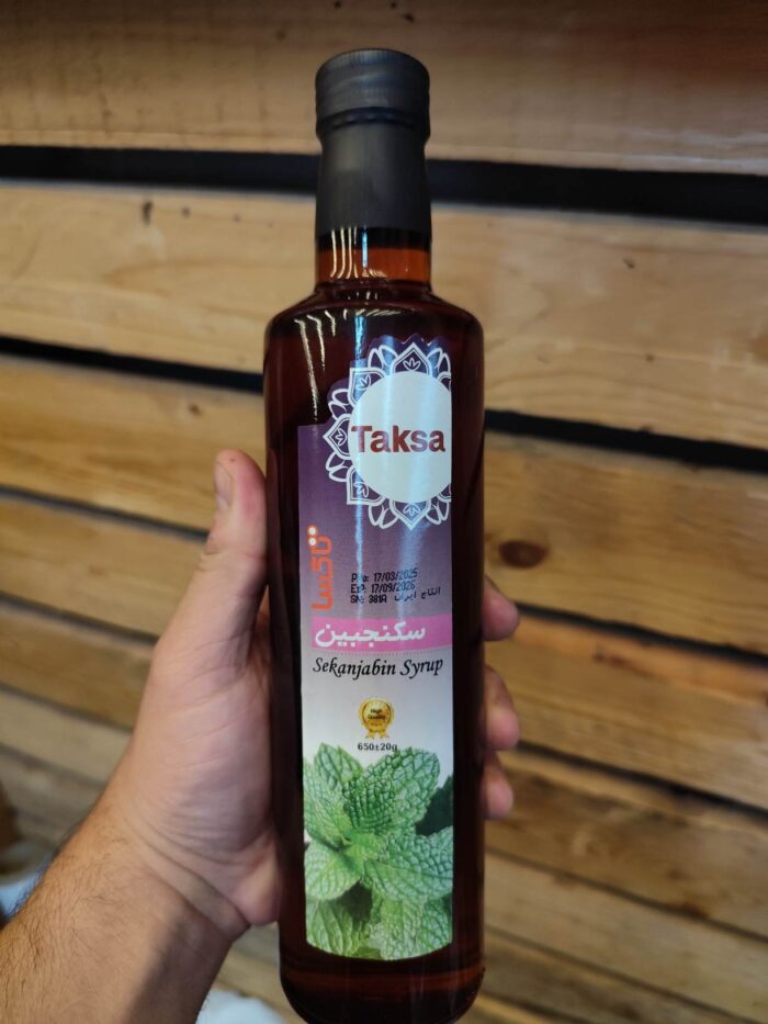 Taksa Sekanjebin Syrup 650gr شربت سکنجبین تکسا - Image 1