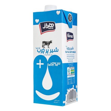 Full Fat UHT Milk 1L شیر پرچرب هراز