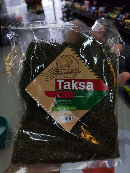 Taksa dry Dill 150gr شوید خشک تکسا