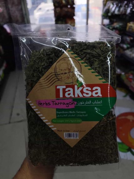 Taksa dry Herbs Tarragon 150gr ترخون خشک تکسا