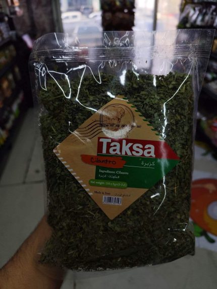 Taksa dry Cilantro 150gr گشنیز خشک تکسا