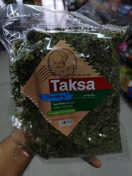 Taksa dry Parsley 150gr جعفری خشک تکسا