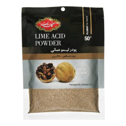 Golestan Dried Powder 50gr پودر لیمو عمانی گلستان