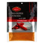 Golestan Red Pepper Powder 400gr فلفل قرمز سایز بزرگ گلستان