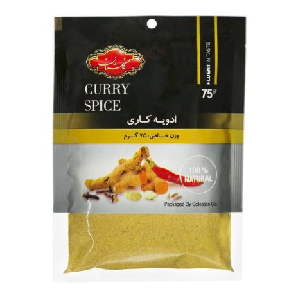 Golestan Curry Spice 75gr پودر کاری گلستان