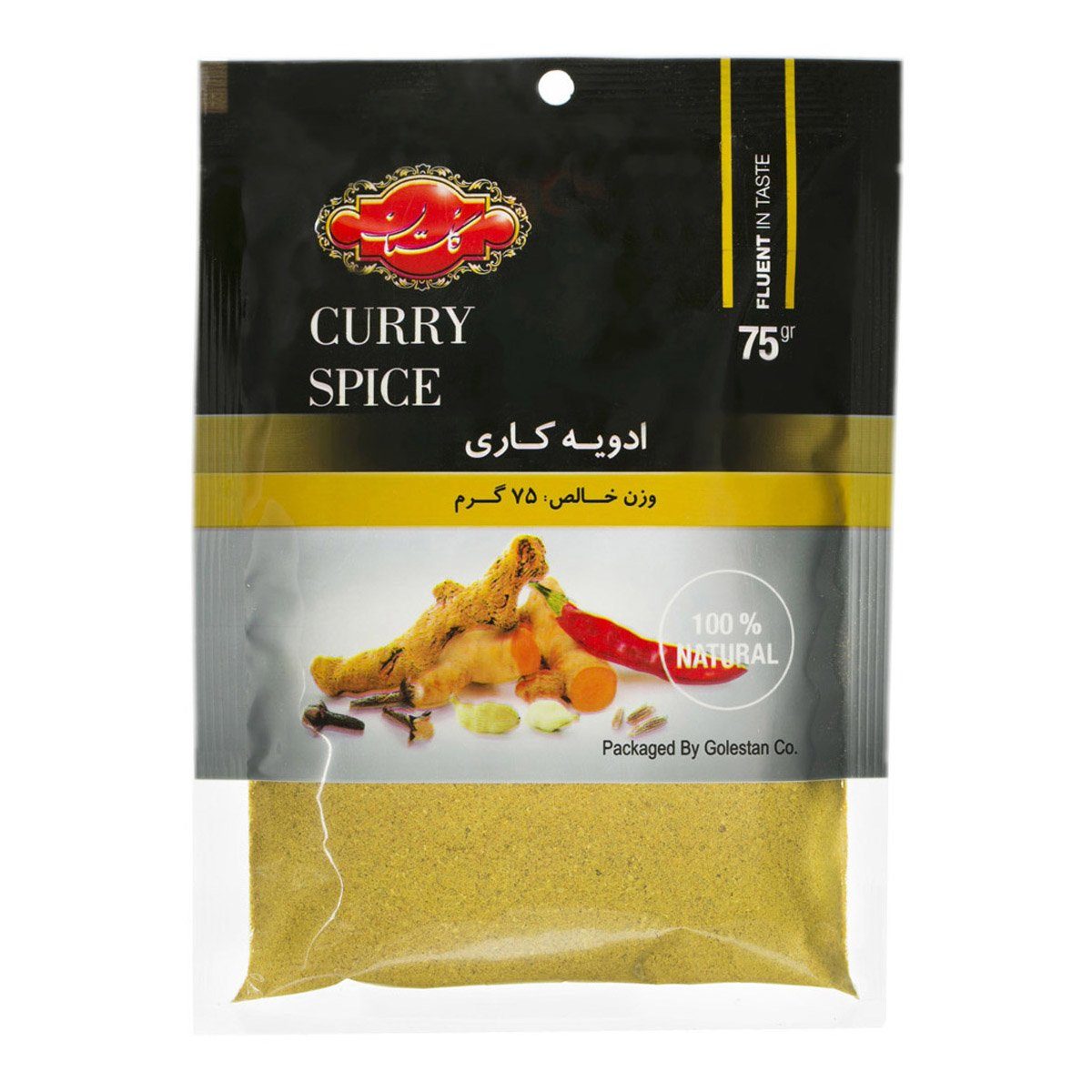 2025/10/1000246226.jpg Golestan Curry Spice 75gr پودر کاری گلستان - Image 1