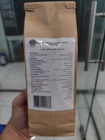 Kalbas Sandwich Mushroom and Cheese ساندویچ قارچ و پنیر - Image 2