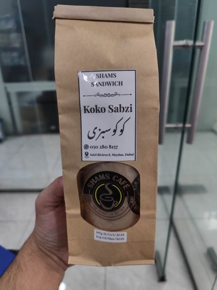 Koko Sabzi Sandwich ساندویچ کوکو سبزی