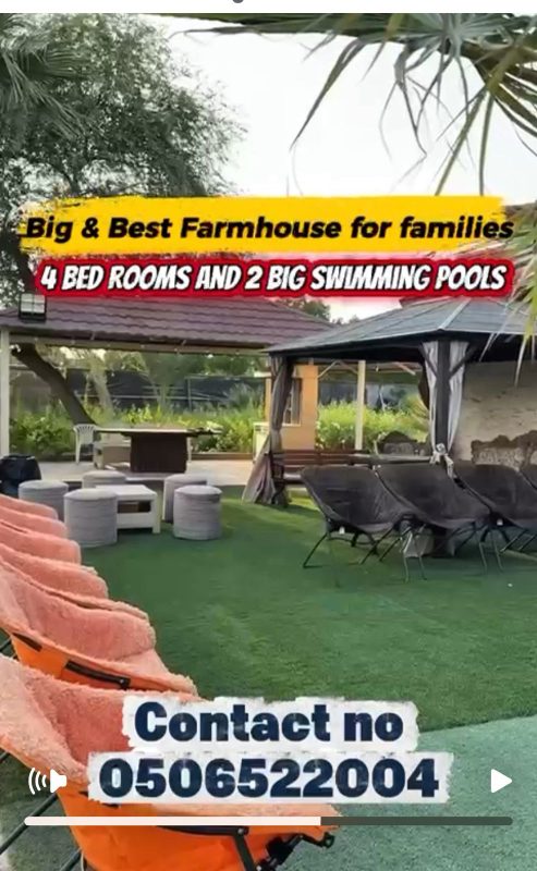 WhatsApp Image 2025-11-19 at 14.10.54 (1)