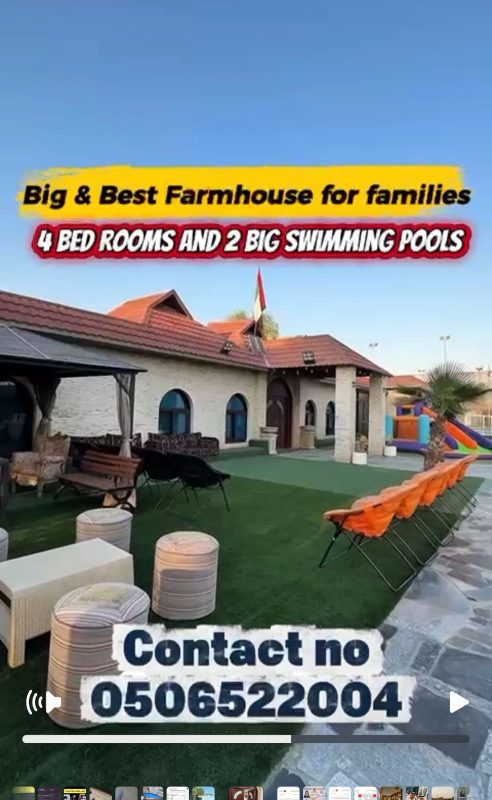 WhatsApp Image 2025-11-19 at 14.10.54