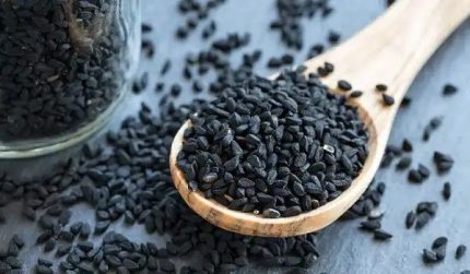 Black Seed 250gr سیاه دونه