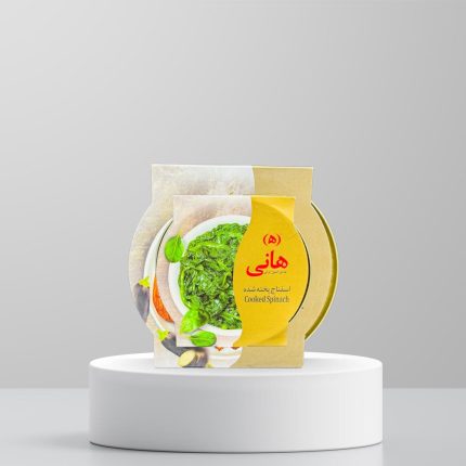 Hani Cooked Spinach 480gr اسفناج پخته شده هانی