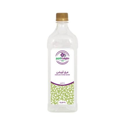 Haghighat dadjoo Distilled Thyme Water 500gr عرق آویشن حقیقت دادجو