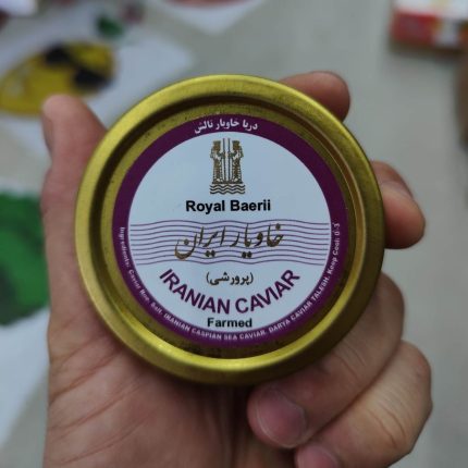 Iranian Caviar 50gr Royal Asetra خاویار پرورشی بارلی
