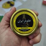 Iranian Caviar 50gr Royal Asetra  خاویار پرورشی ایران