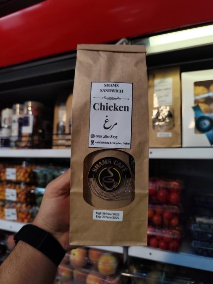 Chicken Sandwich ساندویچ مرغ