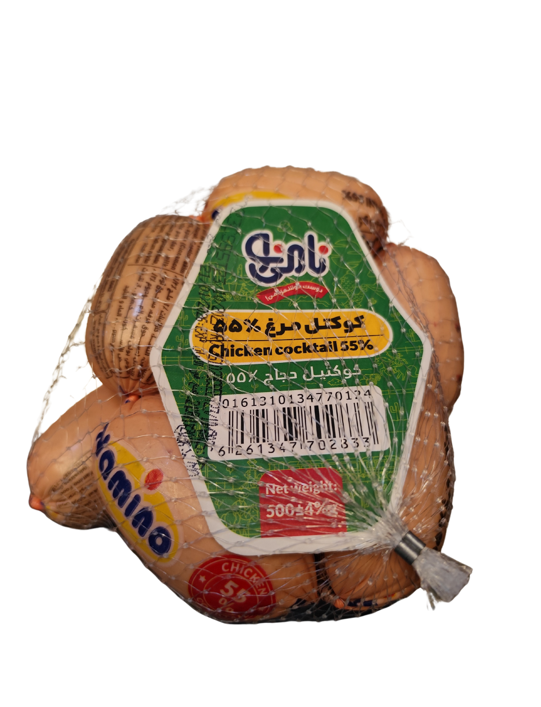2025/11/1000266391.png Namino Chicken Cocktail 55% کوکتل مرغ نامی نو - Image 1