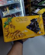 Deglet Noor Dates ( premium Tunisian Dates) 1kg خرما دگلت النور تونس