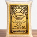 Arsa Iranian Hashemi Rice 5kg برنج هاشمی فریدون کنار آرسا