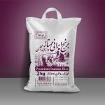 Nima Premium Iranian Rice 2kg برنج ممتاز دانه بلند نیما