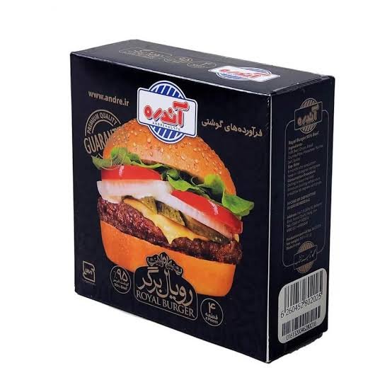 2025/12/1000269224.jpg Andre Royal Burger 90% meat 4pc رویال برگر آندره - Image 1
