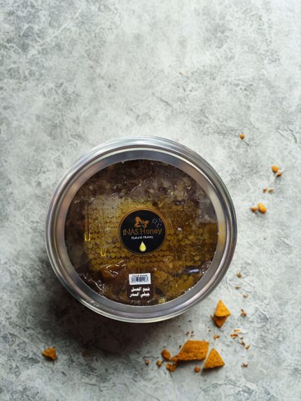 Inas Premium Natural Honeycomb Box 1kg عسل با موم طبیعی ایناس