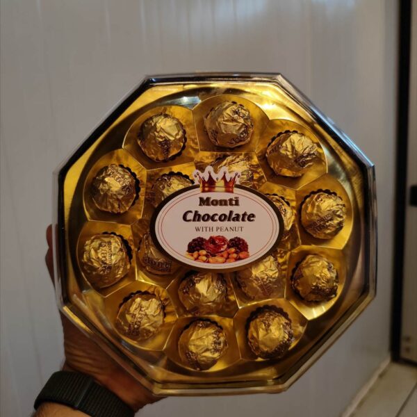 Monti Chocolate With Peanut 200gr شکلات با مغز بادام مونتی