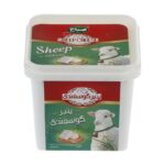 Sabah sheep Cheese 400gr پنیر گوسفندی صباح