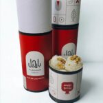 Persian Bastalog 500gr باسلوق ایرانی شب یلدا