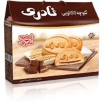 Naderi Chocolate Cookies 20pc کلوچه شکلاتی نادری
