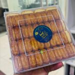 Iranian Zaban Sweet 330gr شیرینی زبان