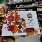 Kermani Gaz with 38% pistachio 450gr گز کرمانی با 38درصد پسته