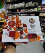 Kermani Gaz with 38% pistachio 450gr گز کرمانی با 38درصد پسته