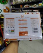 Kermani Gaz with 38% pistachio 450gr گز کرمانی با 38درصد پسته - Image 2