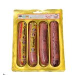 Andreh Royal Hotdog 90% هات داگ رویال آندره