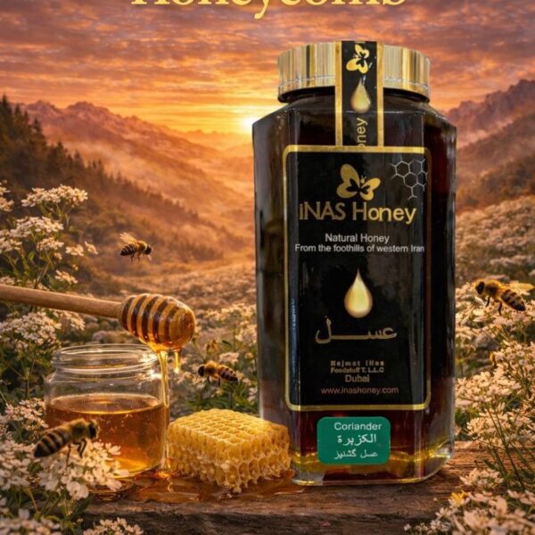 Inas Premium Coriander Honey 750gr عسل گشنیز ایناس