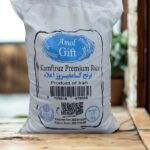 Amol Gift Kamfiruz Premium Rice 10kg برنج کامفیروز اعلا آمل