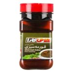 Hoti Kara Ghormehsabzi Stew Seasoning 200gr چاشنی قورمه سبزی هاتی کارا