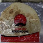 Lavash Bread (KHODEMONI) نان لواش خودمونی