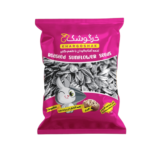 Khargoshak Angelica Roasted Sunflower Seed تخمه آفتابگردان گلپری خرگوشک